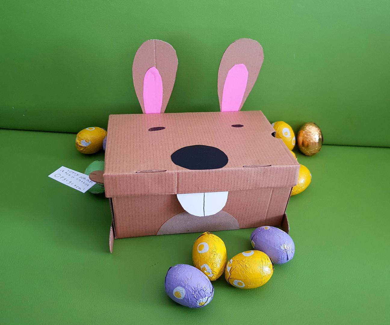 Shoebox Easter Bunny (breakfast / Gift Package)