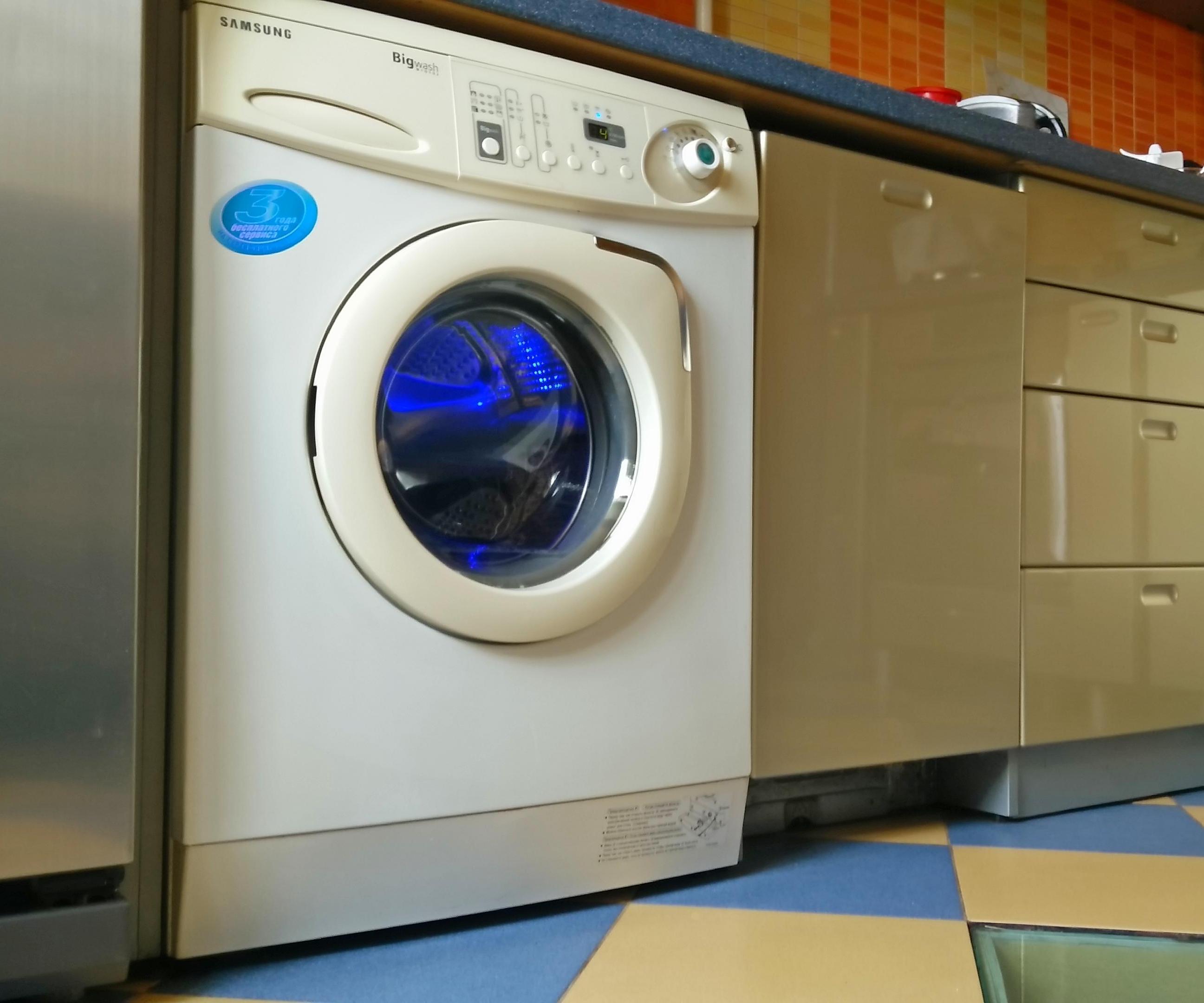 Washing Machine Repair & Restyling